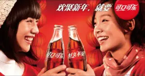 Classified ads in China