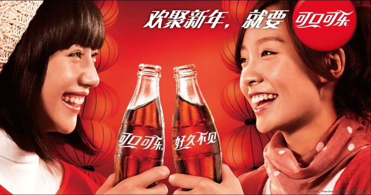 Classified ads in China: Where and how to advertise?