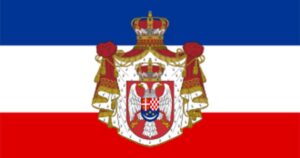 Kraljevina SHS - Zastava