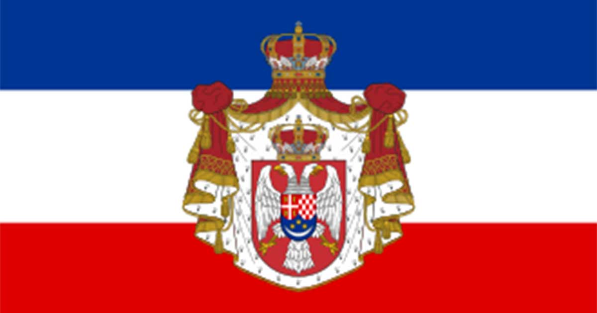 Kraljevina SHS - Zastava